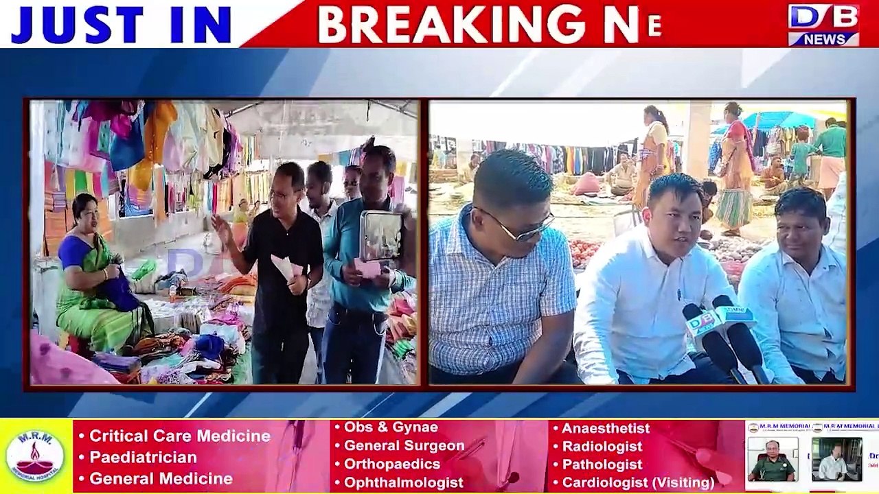 चिरां जिल्लानि 31नं सिदली उफ्रा बिसायखथिनि  थाखाय  गुरुबासा बाजाराव BPF नि गोख्रों फोसावदिंनाय हाबाफारिआव काष्टम बसुमतारीनि बिबुंथि ।