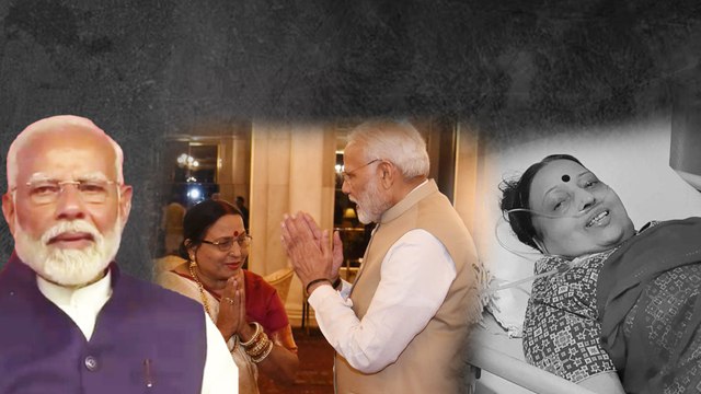 Sharda Sinha Passes Away: शारदा सिन्हा का पार्थिव शरीर पहुंचा पटना, PM Modi ने निधन पर जताया दुख
