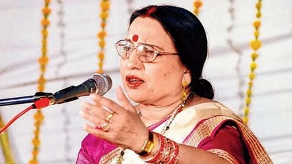 लोक गायिका शारदा सिन्हा का निधन