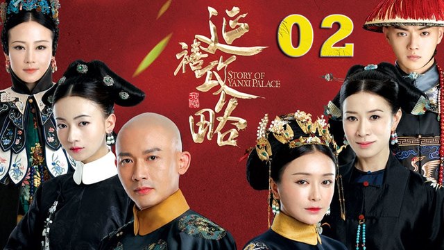 The story of yanxi palace eng sub sale