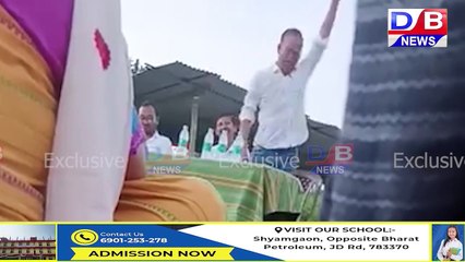 चिरां जिल्लानि 31नं सिदली उफ्रा बिसायखथिनि फोसावदिंनाय हाबाफारिआव BPF नि दैदेगिरिनि बिबुंथि ।