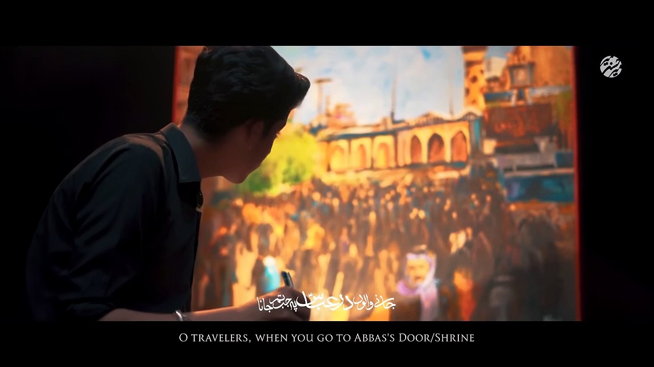 Karbala Janay Walon ｜ Mir Jawad Mir ｜ Mir Hasan Mir Nohay 2024 ｜ Muharram 2024⧸1446