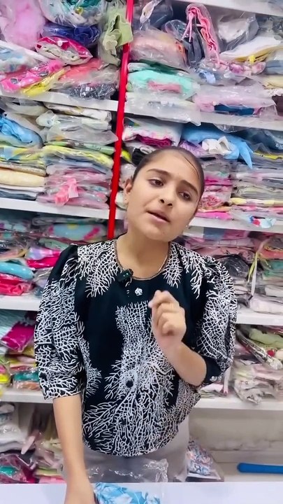 पेट्रोल बचाने का तरीक़ाwait for twist