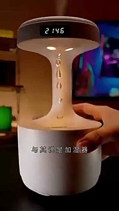 Humidifier with night light and time