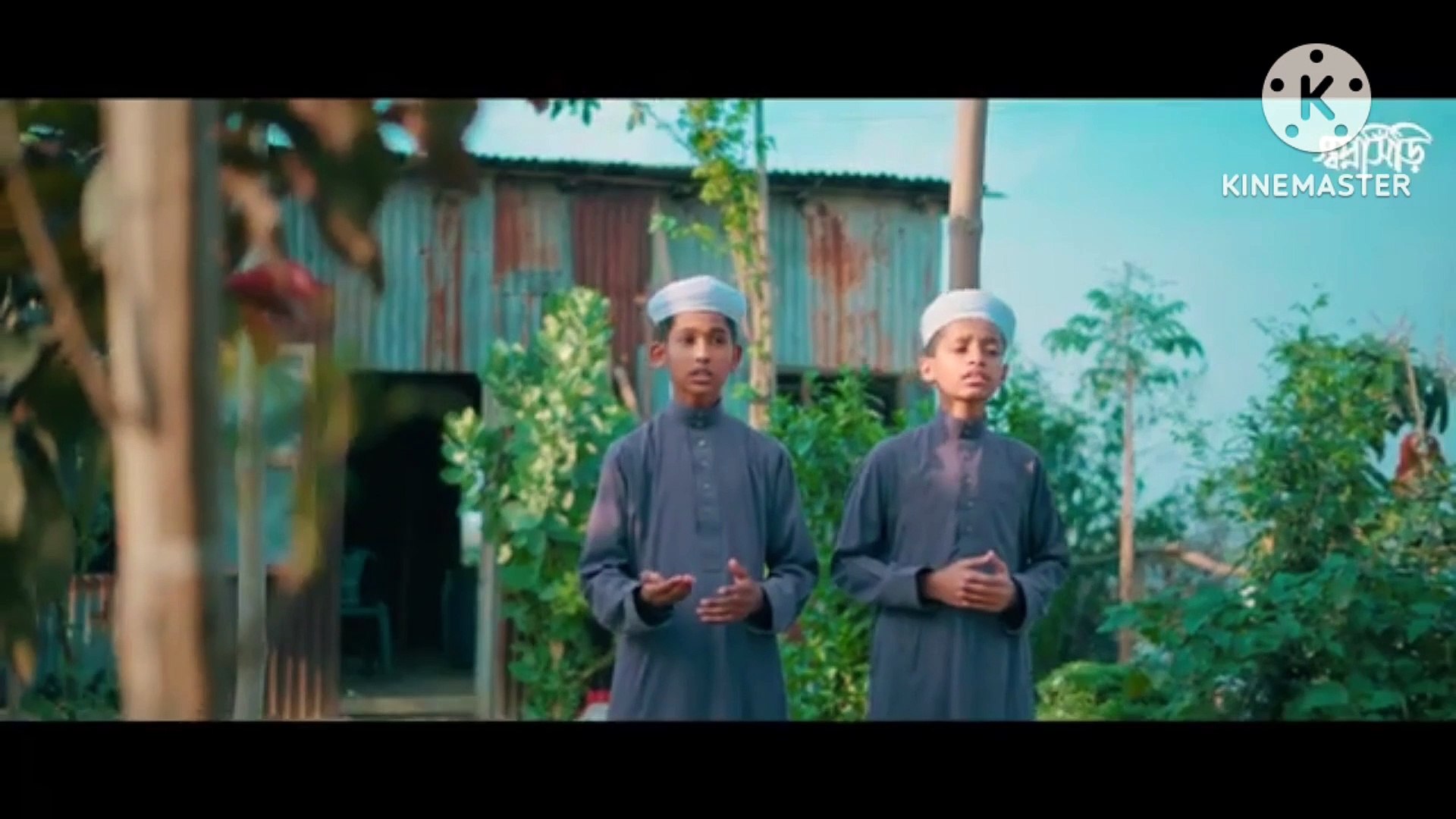⁣দুই ভাইয়ের কন্ঠে মায়ের গজল bangla song islami song bangla waz bangla song islami song new hard tou