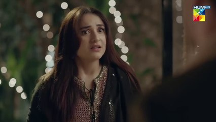 Qarz E Jaan - Teaser - Coming Soon - [ Yumna Zaidi & Usama Khan] - HUM TV.