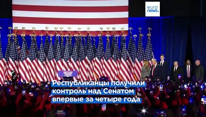 "Америка будет великой!" Трамп заявил о своей победе, ссылаясь на подсчет голосов