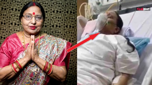 Sharda Sinha Passes Away: शारदा सिन्हा मरने से पहले किस दर्द से गुज़र रही थी, बेटे का खुलासा !