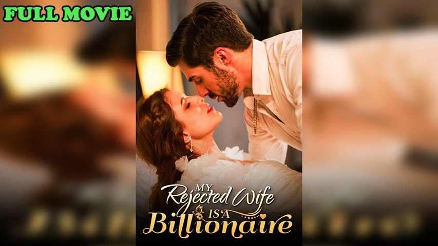 Rejected 2018 full movie online sales