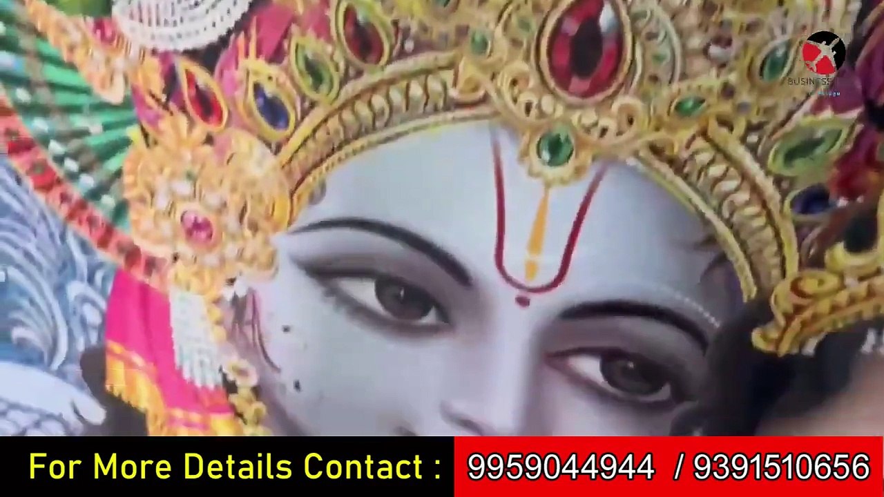 బిజినెస్  ! Small business ideas! New business idea's! business ideas ! Low Investment Business Idea