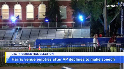 Kamala Harris Watch Party Empties as Trump Takes Decisive Lead