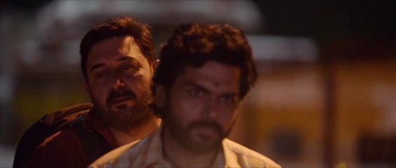 Meiyazhagan 2024 Tamil Full Film Part 1