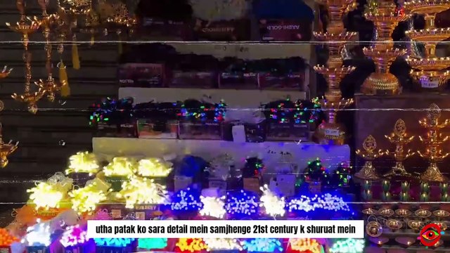 Kya Aapke Ghar Ki Diwali Lights Abhi Bhi Chinese Hain?! | Tech-Know by Nazar Ya!
