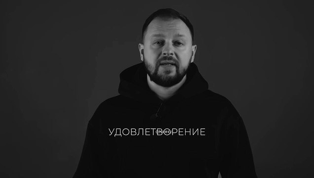 Набор в команду KROMON