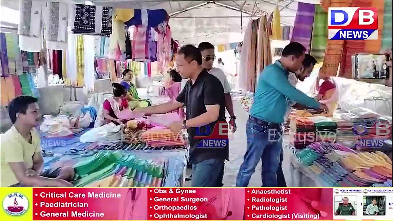 चिरां जिल्लानि 31नं सिदली उफ्रा बिसायखथिनि थाखाय गुरुबासा बाजाराव BPF नि गोख्रों फोसावदिंनाय हाबाफारि।