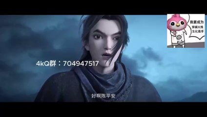 15HD.Sword of Coming English Subtitle and Sub Indo(Unsheathed)(剑来)