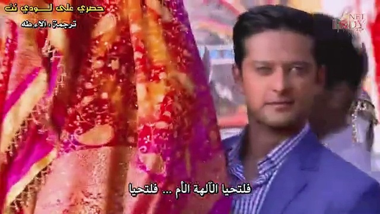 مسلسل  هندي المقامر الحلقة 1