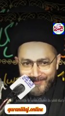 وہ کون سی رات اور دوپہر ہے جس کی اللّٰہ قسم کھا رہا ہے