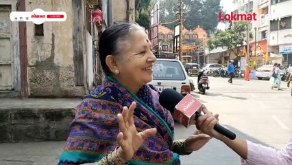 कसबाकरांचे प्रश्न सुटणार कधी 'लोकमत कोणाला' पाहा कसब्यातून Ground Report