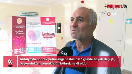 59 yaşındaki çiftçi gelen telefona inanamadı! Tüm hayatı 2 saatte değişti