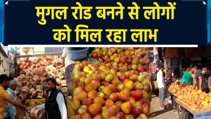 Poonch जिले को Kashmir से जोड़ने वाली ऐतिहासिक Mughal Road का लोगों को मिल रहा लाभ