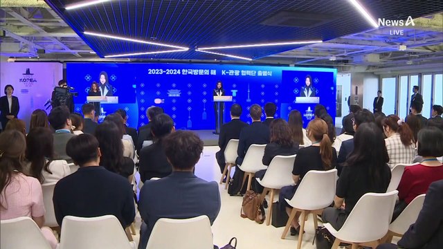 김건희 여사, 이달 해외 순방에 동행 안 할 듯