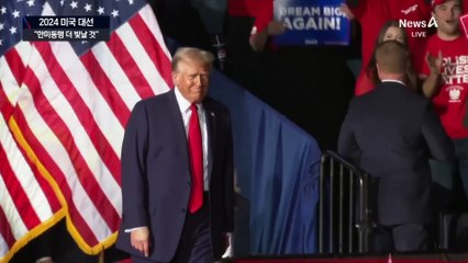 대통령실 “한미동맹 더 빛날 것…향후 긴밀 협력”