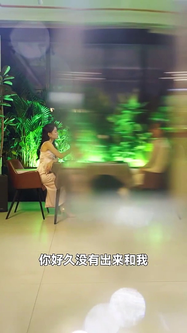 President Gu, Don’t Be Afraid, Your Wife Is Just a Part-Time Spy