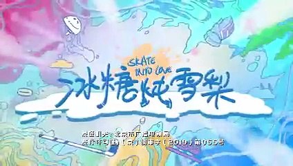 Tập 1 - Lê Hấp Đường Phèn (Thuyết minh)_DV Ngô Thiến, Trương Tân Thành