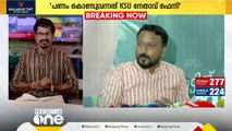 കള്ളപ്പണ ആരോപണം; CCTV ദൃശ്യങ്ങൾ പുറത്തുവിടാൻ CPMനെ വെല്ലുവിളിച്ച് രാഹുൽ മാങ്കൂട്ടത്തിൽ