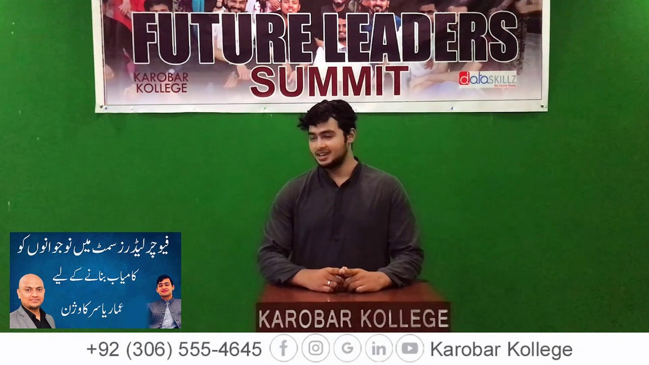 Ammar Yasir’s Vision for Youth at the Future Leaders Summit | Dr. Tayyab Qazi | Karobar Kollege