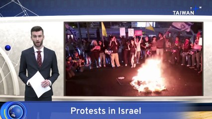 Protests in Israel After Netanyahu Fires Defense Minister Yoav Gallant