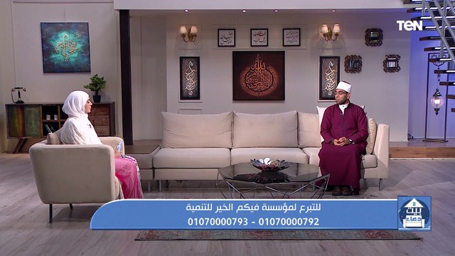 جهود مؤسسة فيكم الخير في أعمال الخير ومساعدة المحتاجين مع الشيخ كارم ممدوح