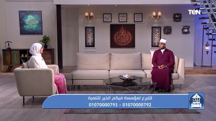 جهود مؤسسة فيكم الخير في أعمال الخير ومساعدة المحتاجين مع الشيخ كارم ممدوح