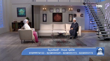 فقرة مفتوحة للرد على أسئلة المشاهدين مع الشيخ أحمد المالكي