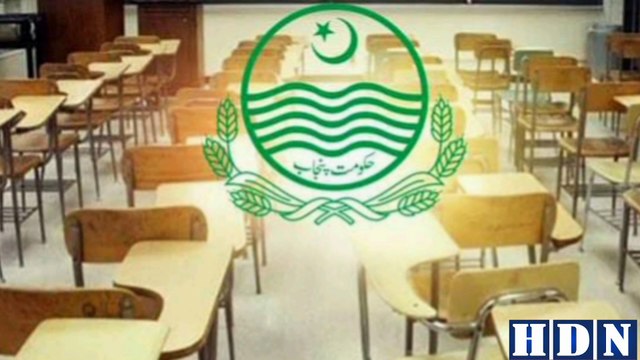 Smog has locked the educational institutions of Gujarat district till November 17 smog holidays have been given in all the schools and colleges of 18 districts of Punjab.