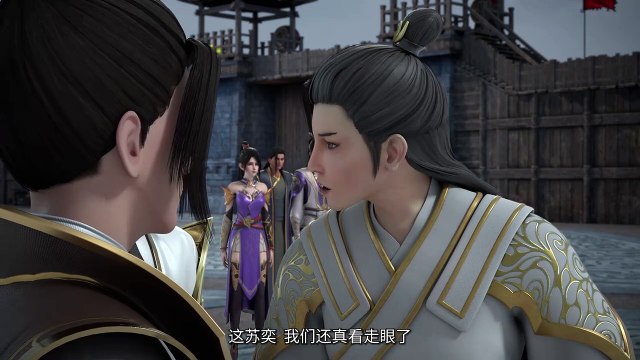 Supreme Sword God Season 2 Episode 50[70] Multi subtitles