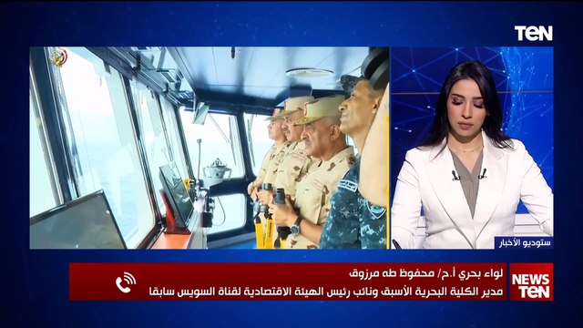 الرئيس السيسي ورئيس جمهورية إستونيا يستعرضان حرس الشرف بقصر الاتحادية