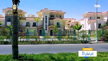 مدينة مصرية بمواصفات عالمية.. #العاصمة_الإدارية