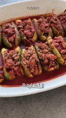 وصفة كارني يارك الشهية مع الكوسة – طعم لا يُقاوم!