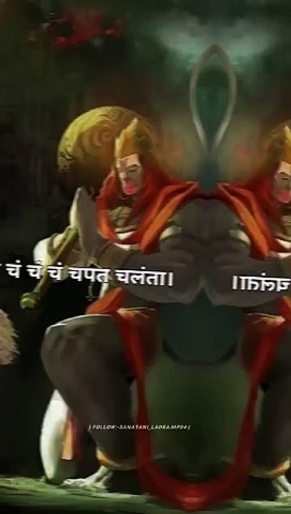 Most Powerfull Mantra of Bajrang Baan 🙏🏻 _ Rasraj ji Maharaj _ #shorts