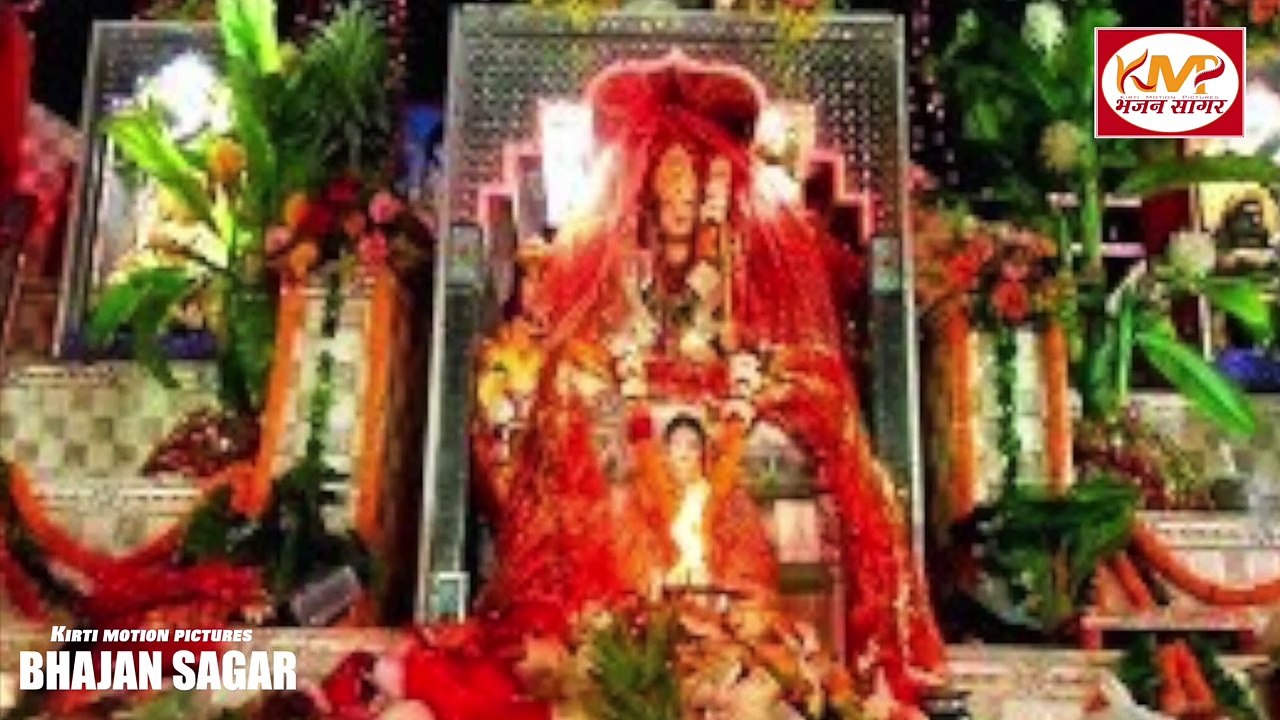 जय दादी सत्ती | JDS इस गाने को सुनकर आप के सारे कष्ट मिट जायेंगे | Gurjar Aarun Nagar