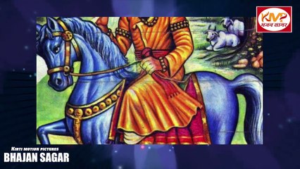 मोहन बाबा की आरती | Mohan Baba Ki Aarti | Kmp Dynamic Bhakti