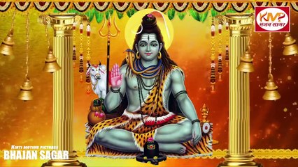 भोले बाबा की आरती | Bhole Baba Ki Aarti | Gurjar Aarun Nagar