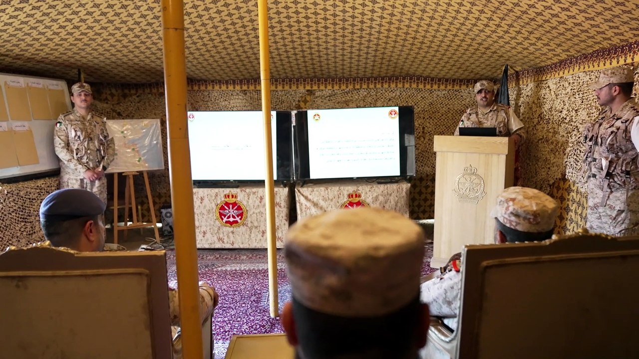الجيش