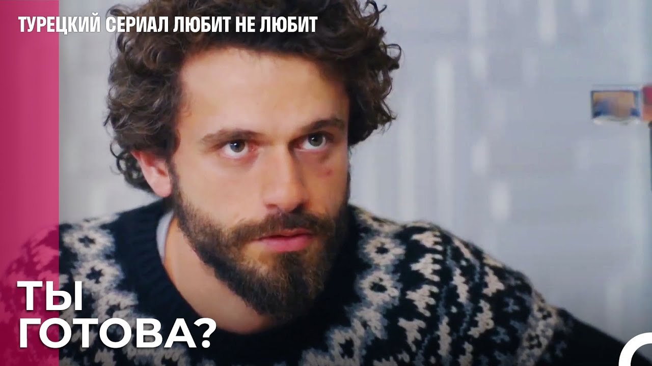 Сможет ли Дениз рассказать правду¿ - турецкий с...