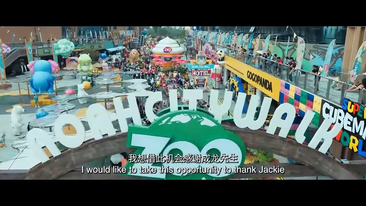 PANDA PLAN Official Trailer 2024 Jackie Chan