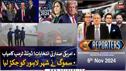 The Reporters | Khawar Ghumman & Chaudhry Ghulam Hussain | ARY News | 6th November 2024