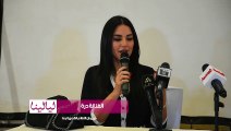 الفنانة #درة تروي كواليس إخراجها لفيلم #وين_صرنا: مجهودي وإنتاجي الخاص