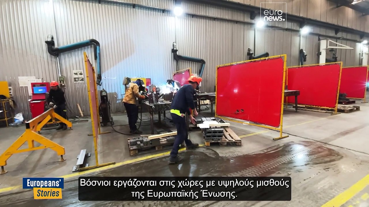 Η Βοσνία-Ερζεγοβίνη επιταχύνει την κατασκευή αυτοκινητόδρομου για καλύτερη σύνδεση με την Ευρώπη